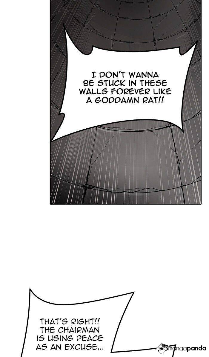 Tower of God Chapter 463 image 121